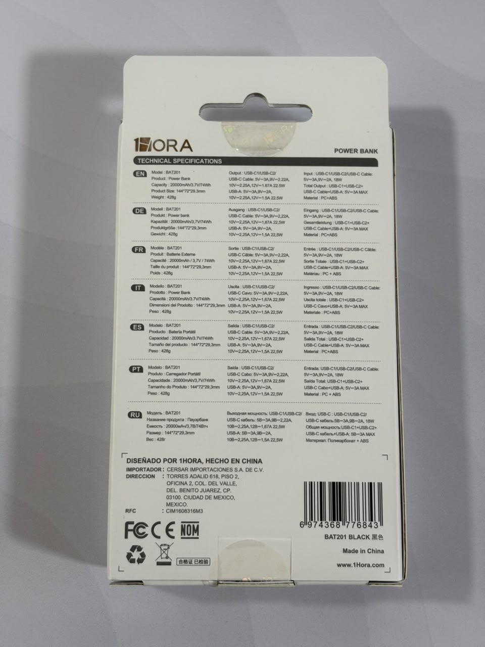 Power Bank 20.000mah marca 1hora - imagen 2
