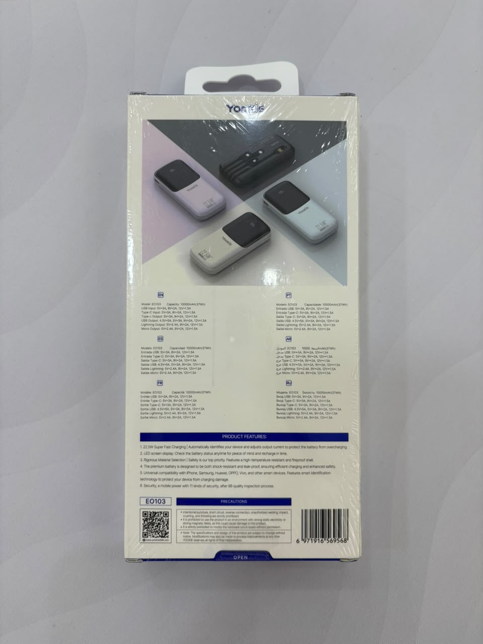 Power Bank 10.000mah Yookie - imagen 2