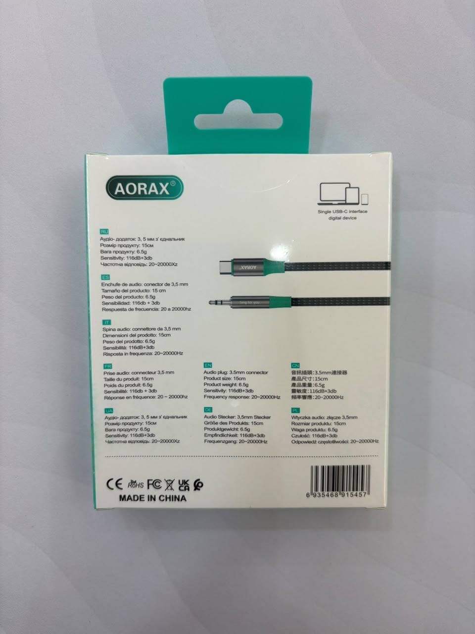 Cable adaptador tipo c a auxiliar - imagen 2