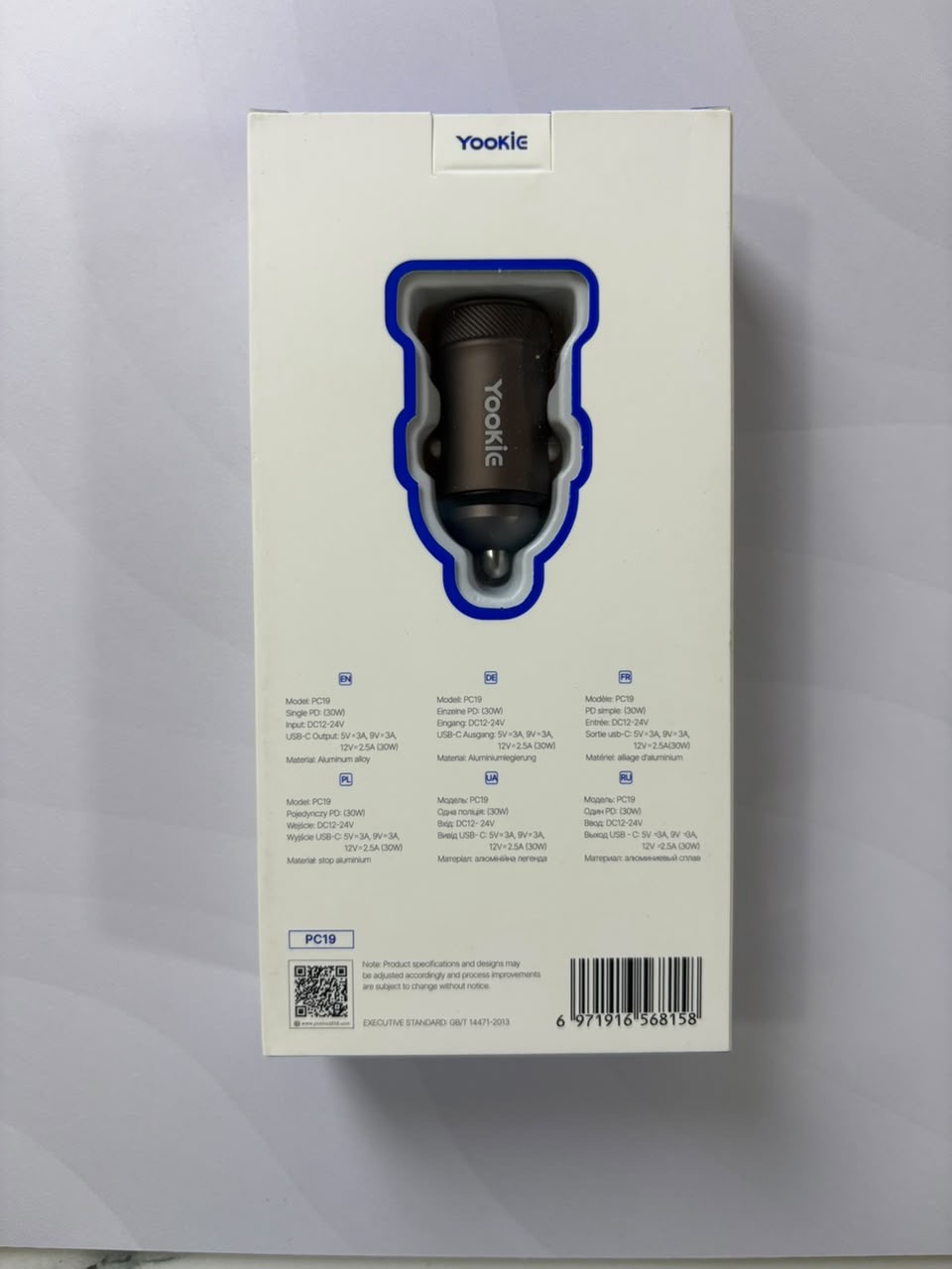 Cargador de carro 30w Marca Yookie - imagen 2